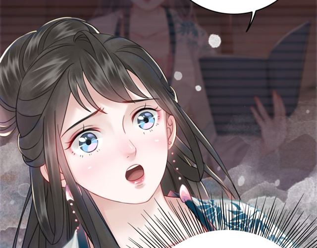 第113话 令人头痛的婚契59