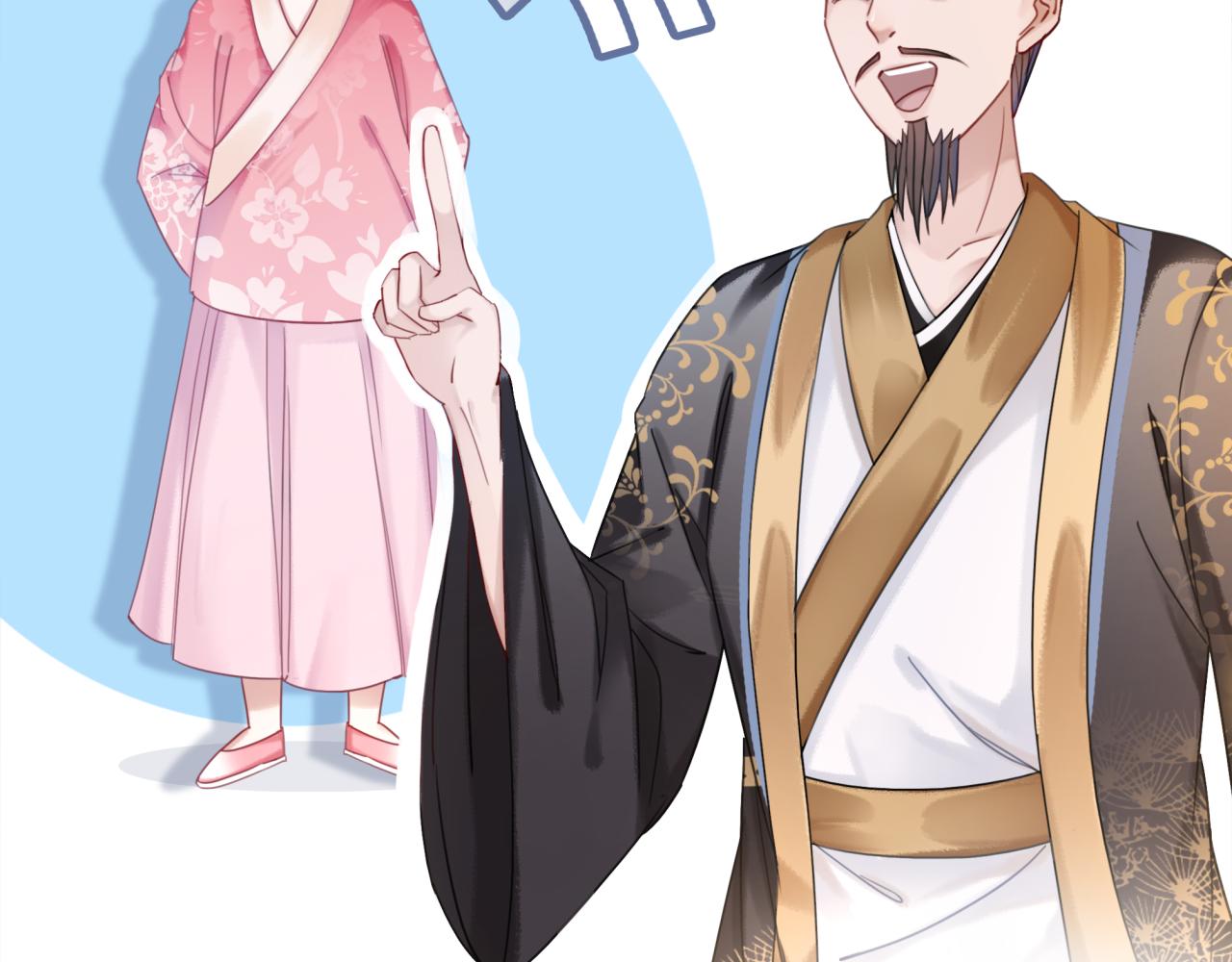 第145话 外婆家出事了？！39