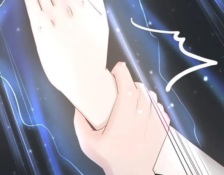 第31话 野蛮公主的挑衅102