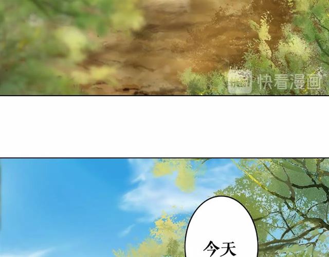 第65话 灵虚历练的队长选拔70