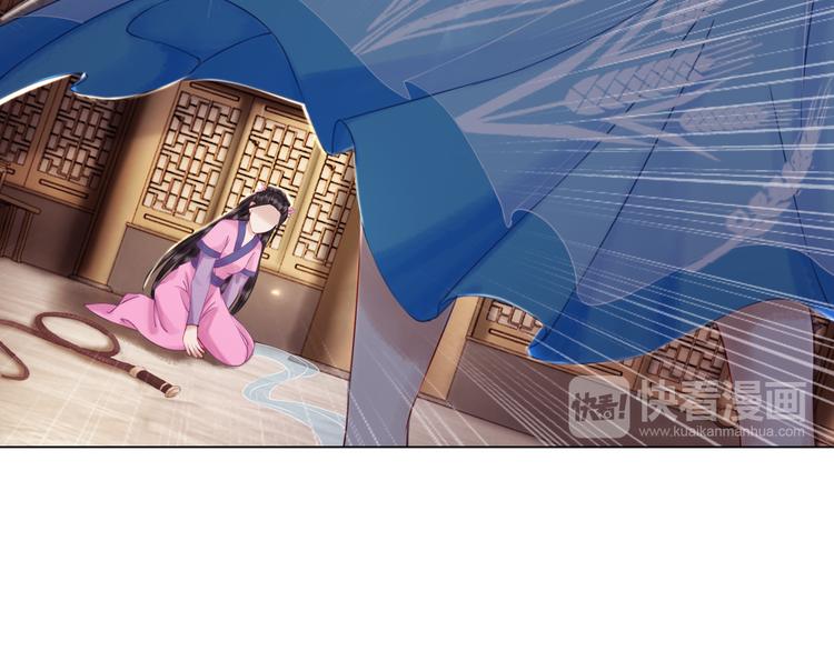 第7话 以牙还牙，加倍奉还84