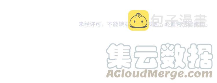 第154话 神秘访客123