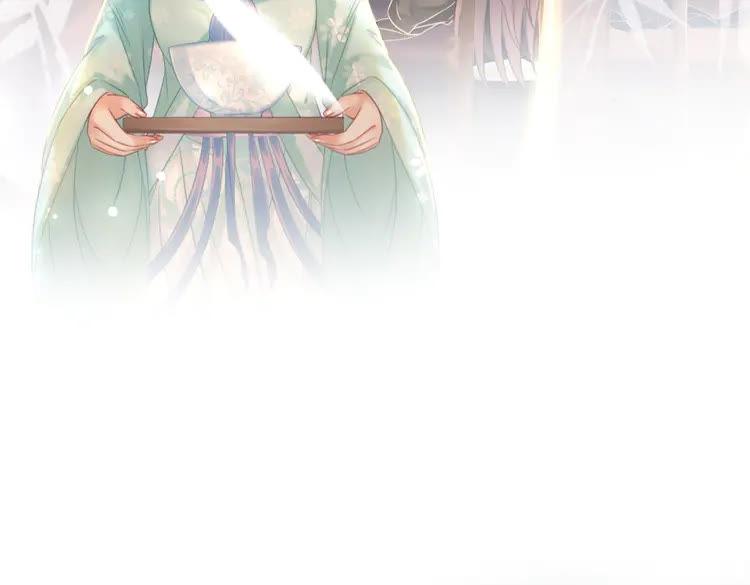 第135话 两个青雪？98