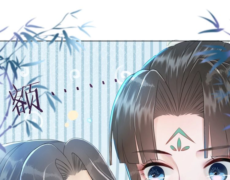第205话 吃醋现场？71