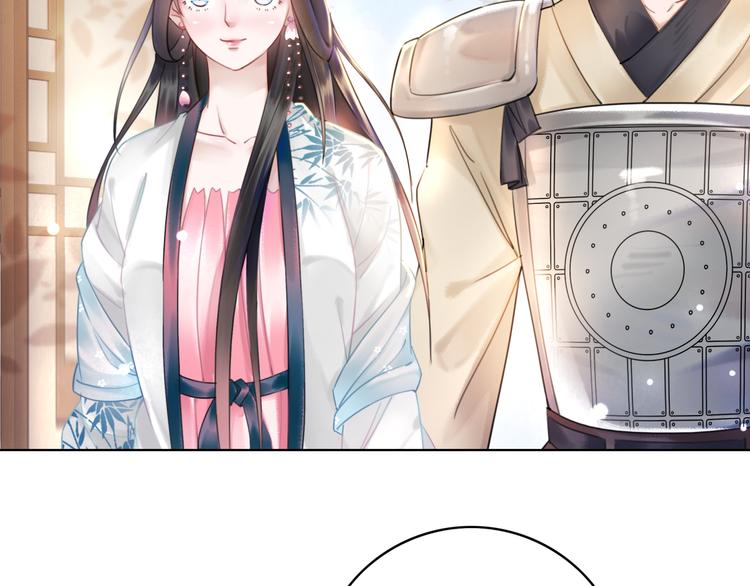 第126话 打脸势利侍卫68