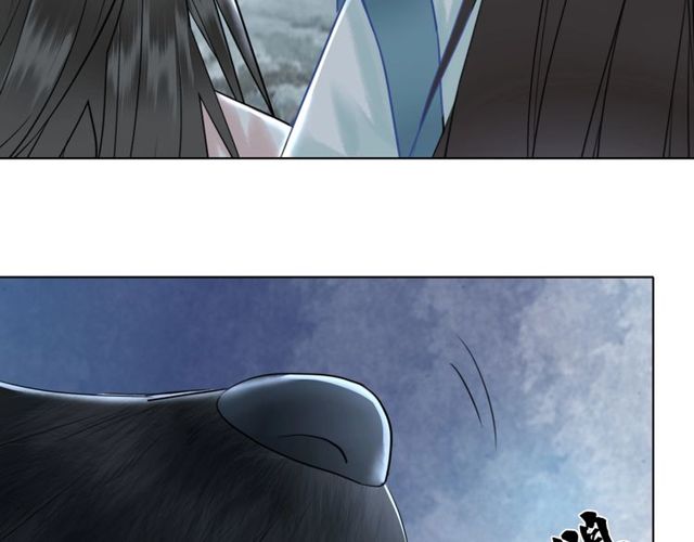 第70话 兽魂现！22