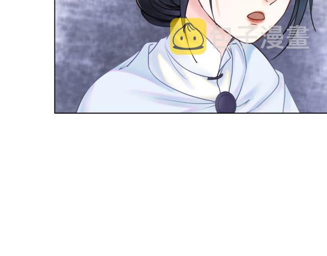 第56话 这下有你受的了！73