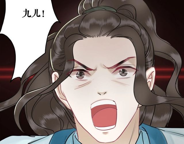第48话 都给本尊住手！31