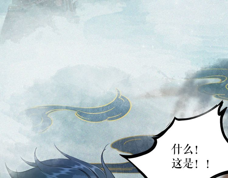 第204话 相拥96