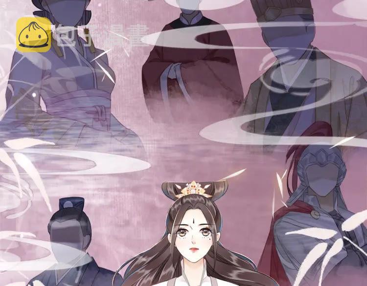 第150话 复仇计划48