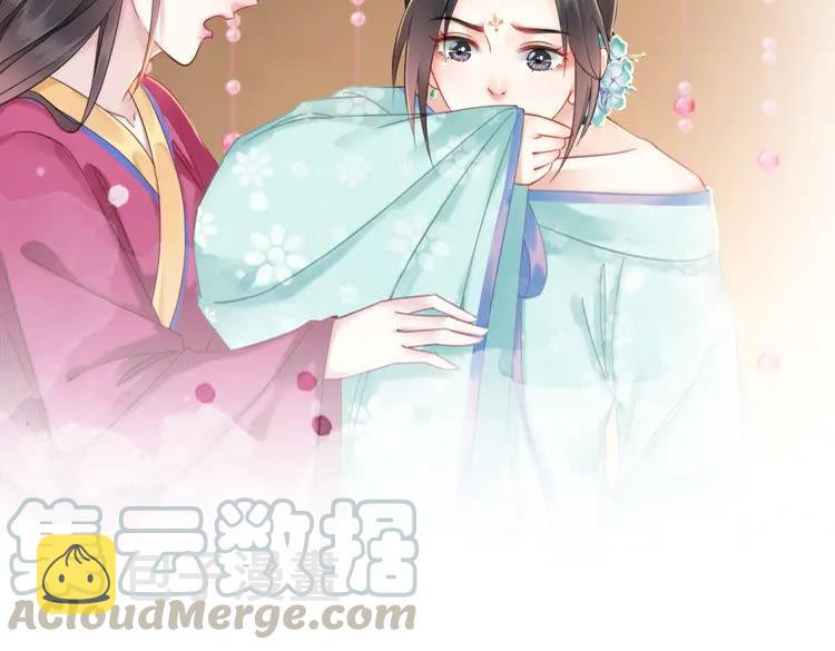 第138话 意外的来客54