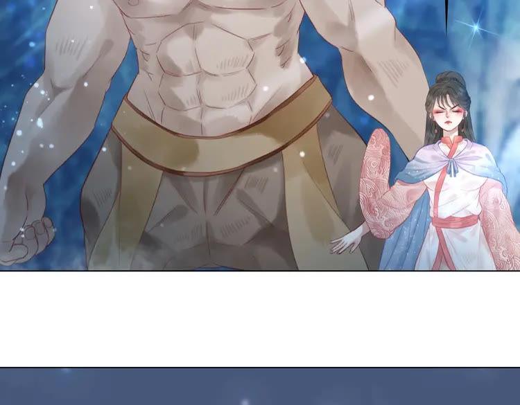 第87话 巫神现！大战在即？4