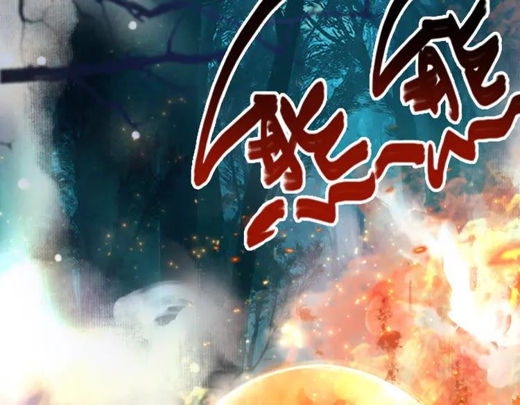 第134话 抓住狐狸尾巴78