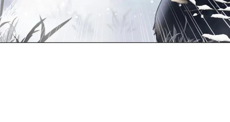 第90话 他要成爲我师弟？！13