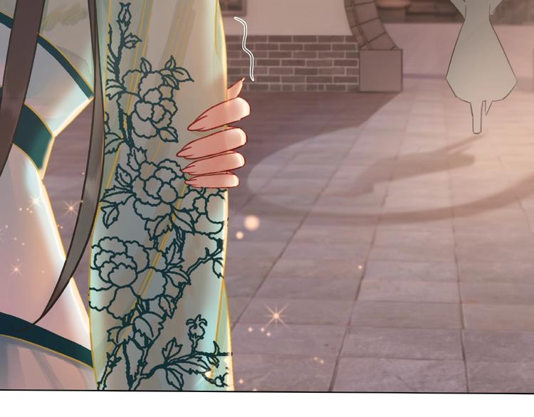 第15话  要的不是你的感激3