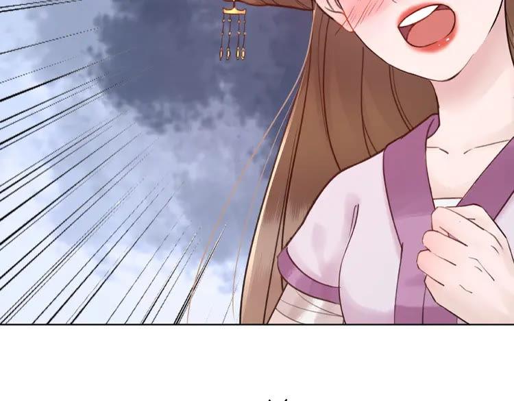 第38话  一无是处的丫头87