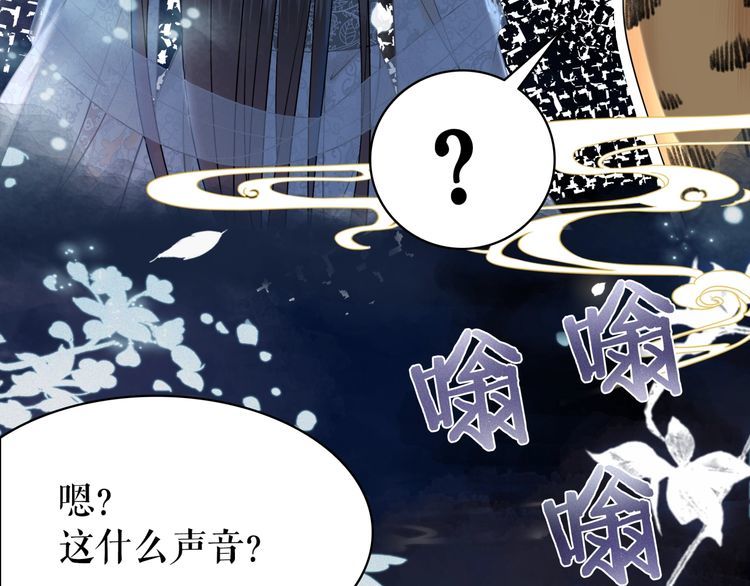 第200话 逃亡遇险127