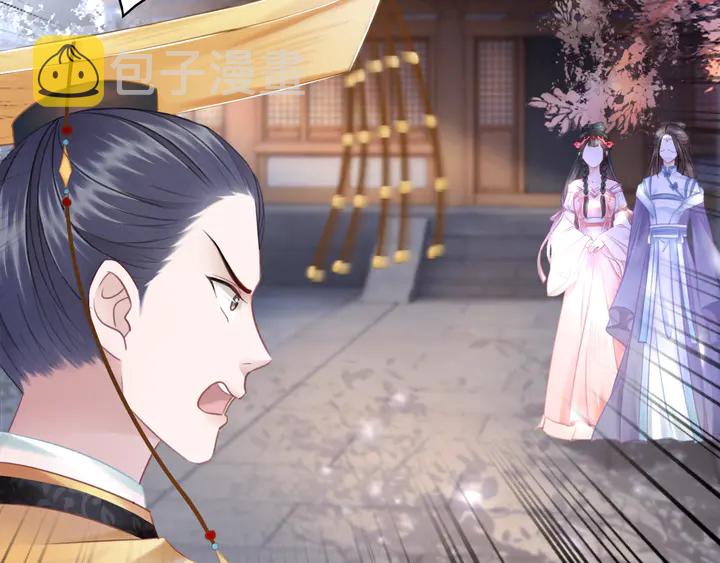 第156话 此情可待137