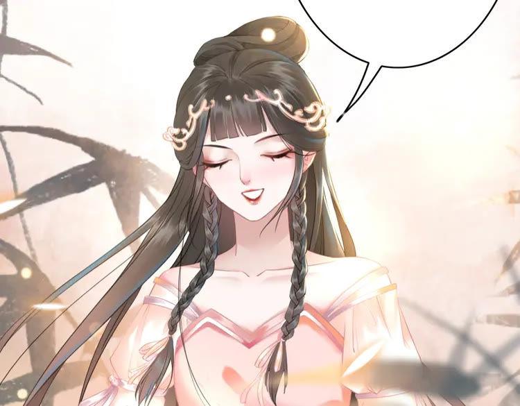 第155话 爲夫带你去泡温泉59