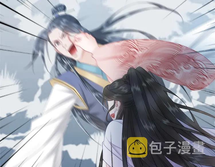 第78话 第一场胜利76