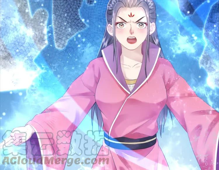 第101话 被陛下亲封圣女？45