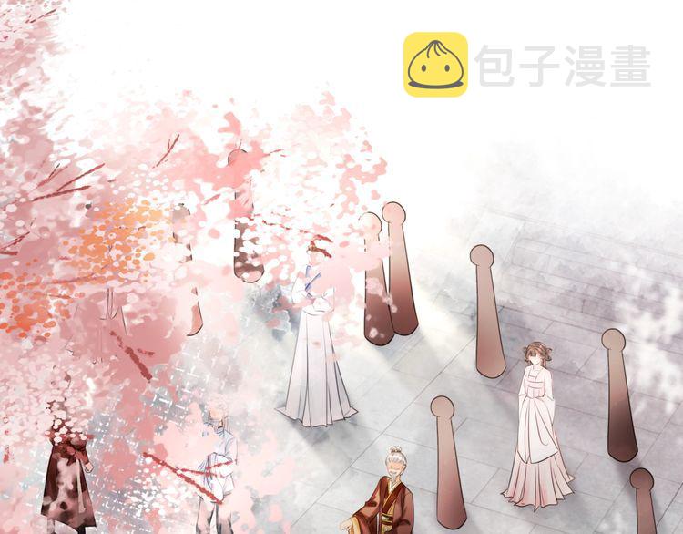 第209话 大结局43