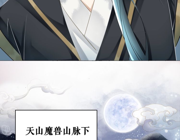 第200话 逃亡遇险116