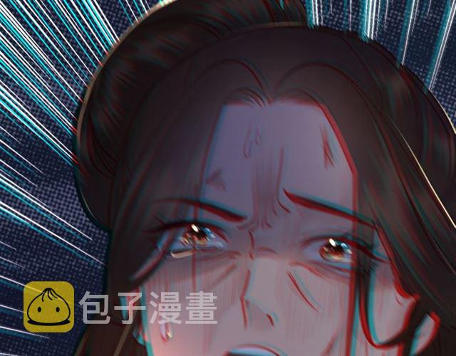第102话 真正的惩罚129