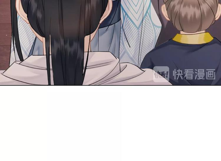 第21话  被好色之徒调戏？34
