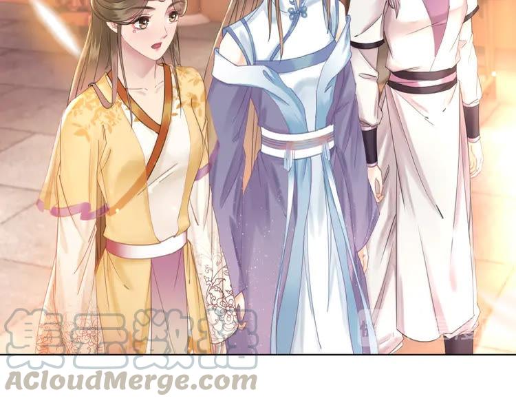 第154话 神秘访客79