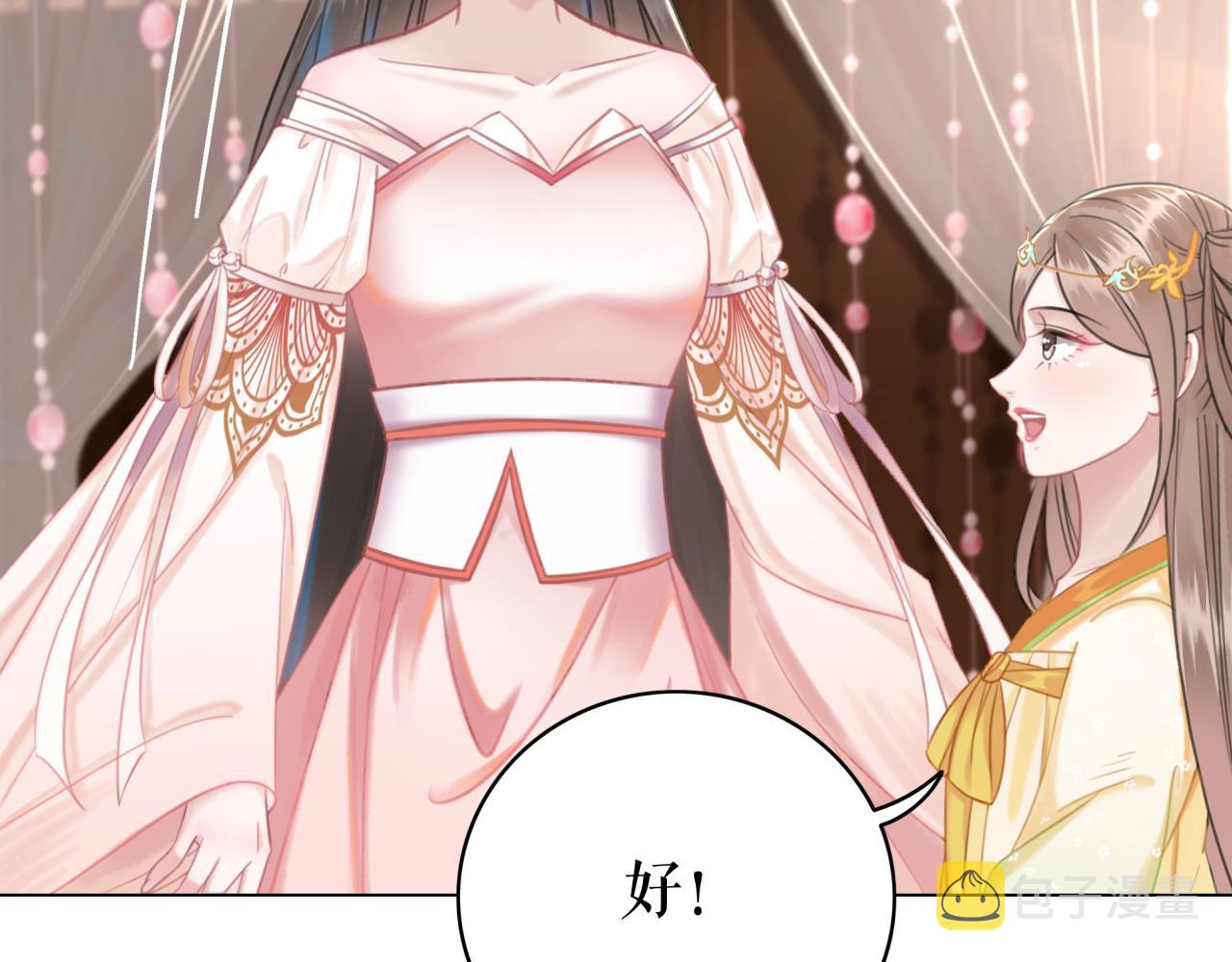 第145话 外婆家出事了？！71