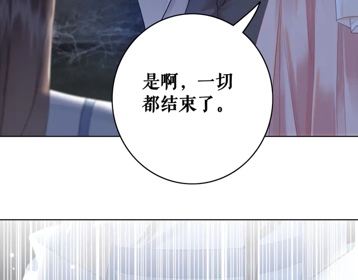 第157话 女皇登基133