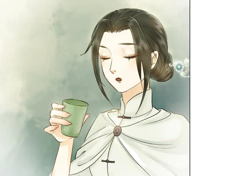 第39话 天才少女令狐雨蝶43