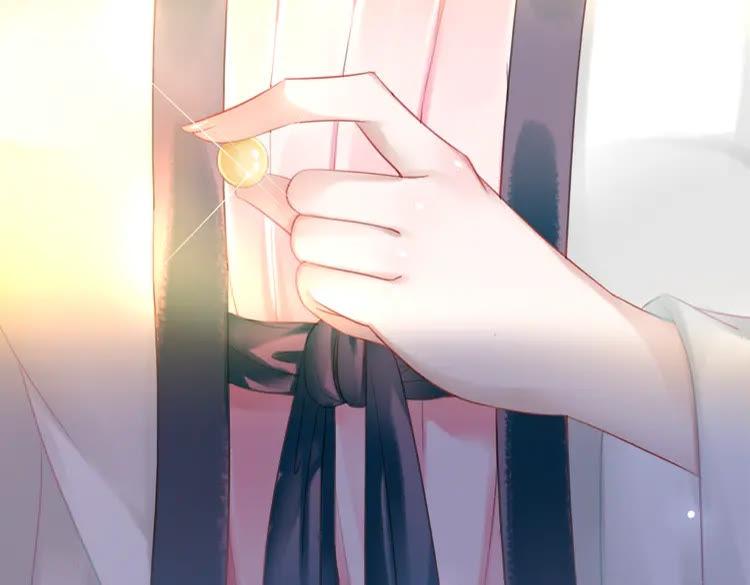 第133话 暗藏杀机22