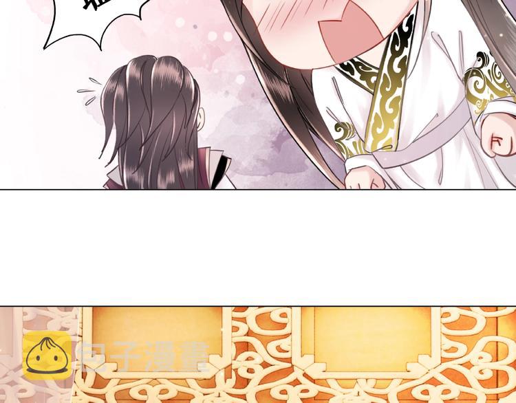 第10话 一刀两断？17