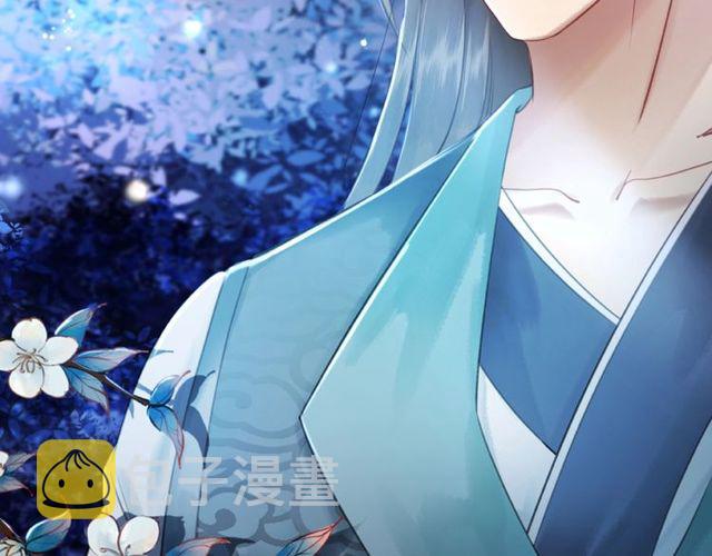 第44话 他可千万别出事82