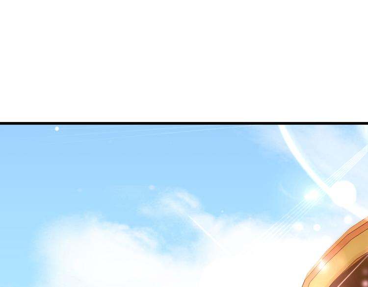 第5话 别怪我不客气34