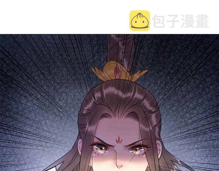 第94话 冤家路窄13