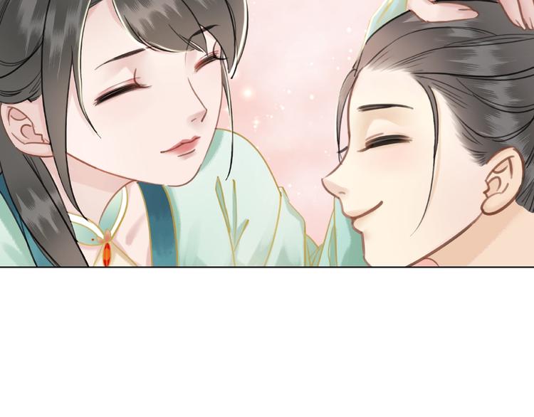 第12话  敢动我的人？35