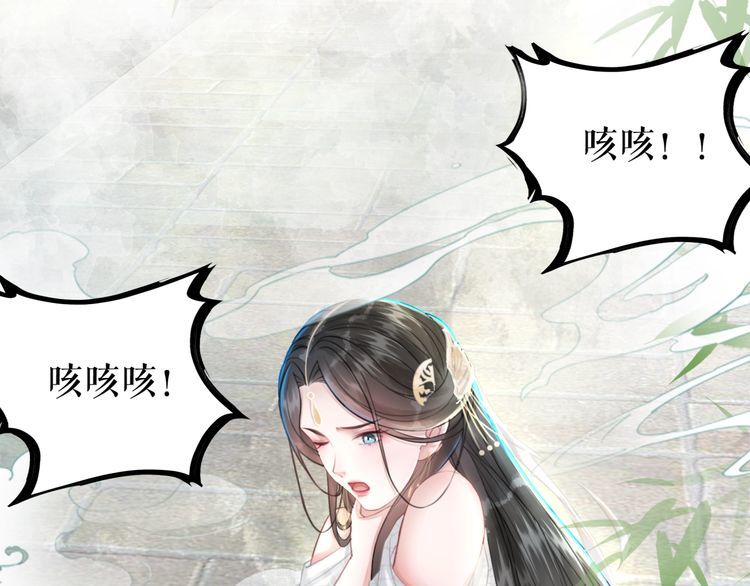 第198话 成功突围101