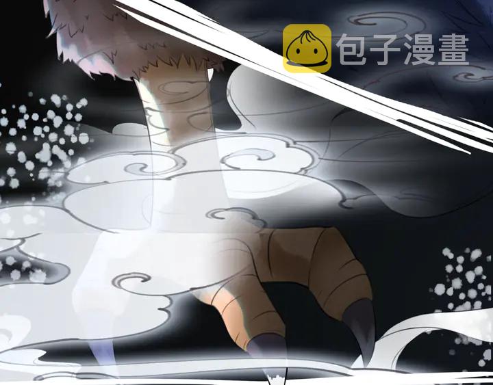 第167话 意外的援手？140