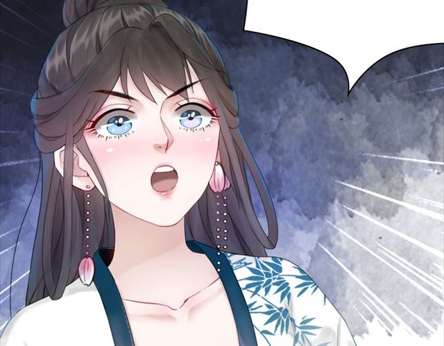 第105话 传说中的凶兽？110