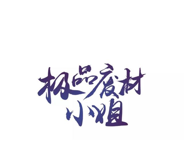 第102话 真正的惩罚0