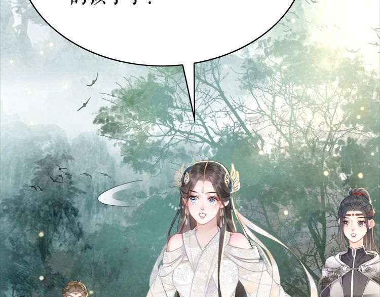 第176话 新世界！啓程55