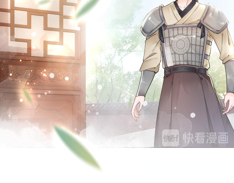第126话 打脸势利侍卫64