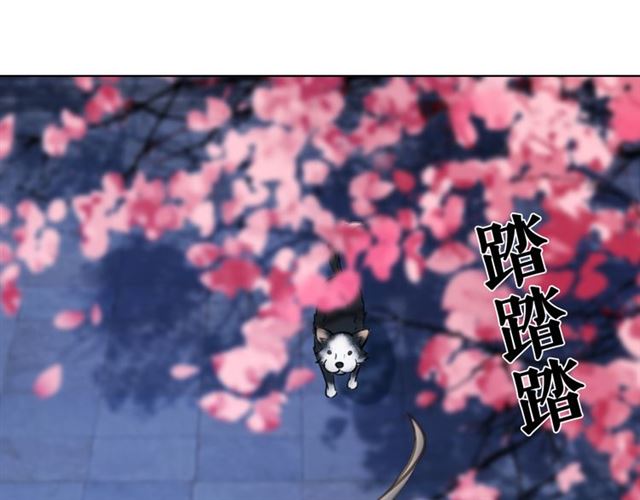 第106话 危机时刻44