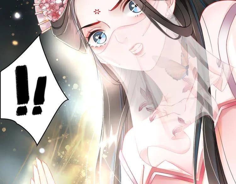 第148话 永别了，姑娘82