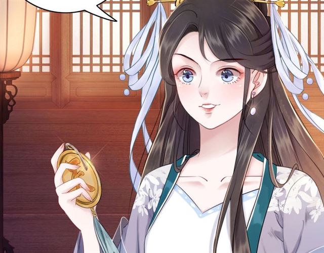 第51话 要打？我成全你！91