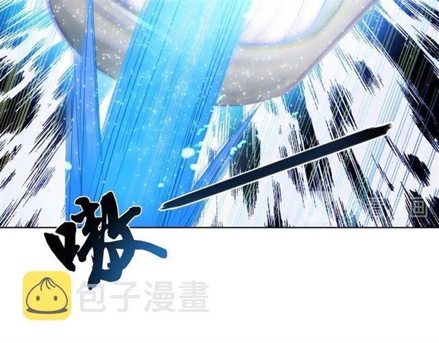 第71话 你是哪儿来的苍蝇？82