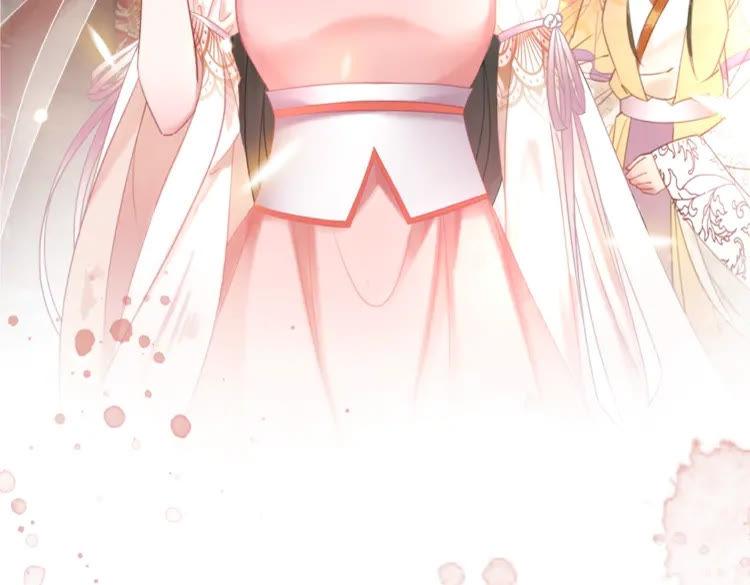 第150话 复仇计划125